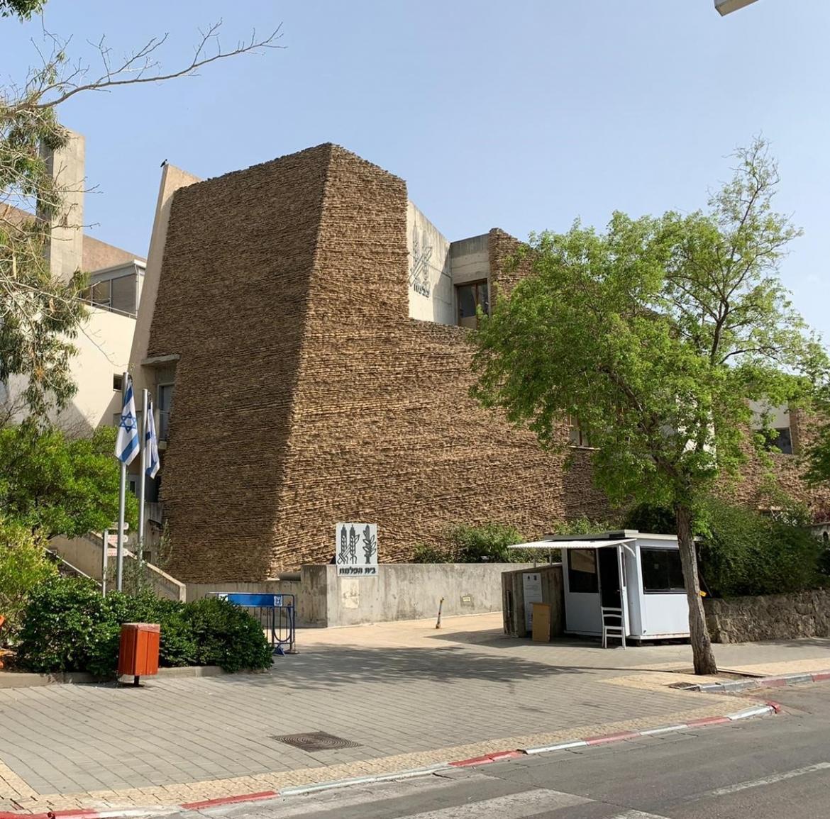 סיור למבוגרים: מוזיאון הפלמ